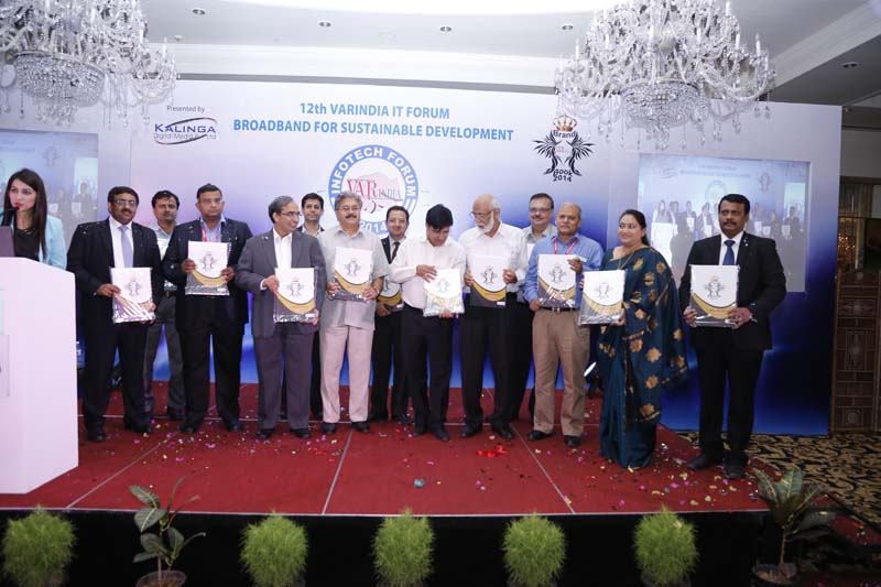 IT-FORUM-2014 (5)